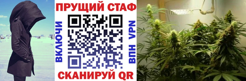 Купить наркотики Усть-Катав ГАШ Марихуана МЕГА вход Меф мяу мяу Альфа ПВП Псилоцибиновые грибы