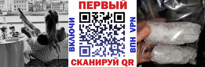 наркошоп  Усть-Катав  ссылка на мегу онион  Amphetamine 98% 