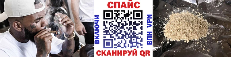БУТИРАТ бутандиол как найти закладки Усть-Катав