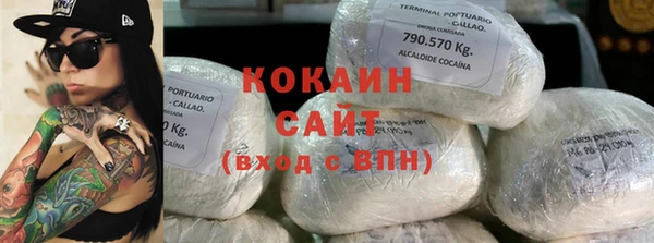 хмурый Лагань