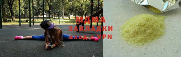 эйфоретик Лихославль