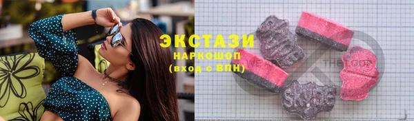 Альфа ПВП Новый Уренгой