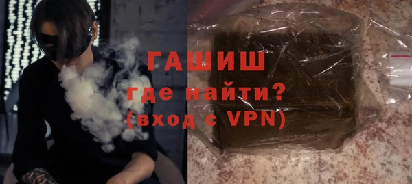 прущая мука Липки