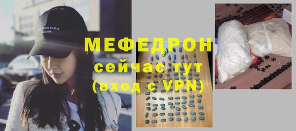 ГАЛЛЮЦИНОГЕННЫЕ ГРИБЫ Лабытнанги