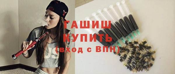 эйфоретик Лихославль