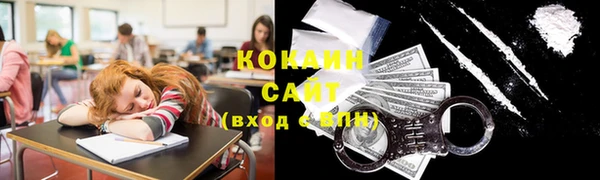 прущая мука Липки