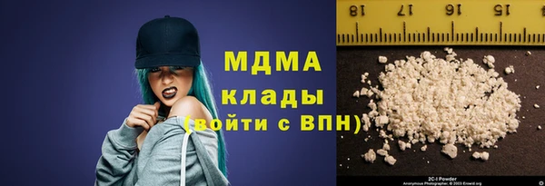 эйфоретик Лихославль