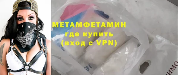 ГАЛЛЮЦИНОГЕННЫЕ ГРИБЫ Лабытнанги