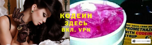 марихуана Ладушкин