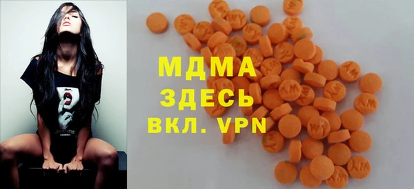 марихуана Ладушкин