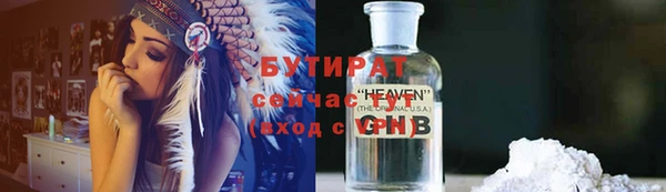 винт Лиски