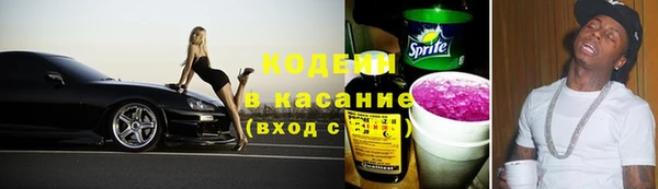 дурь Орехово-Зуево