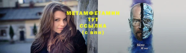 винт Лиски
