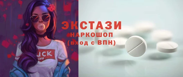 Альфа ПВП Новый Уренгой