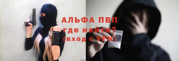 эйфоретик Лихославль