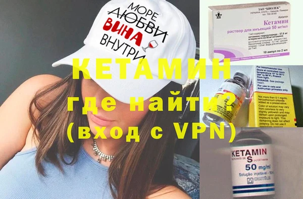 винт Лиски