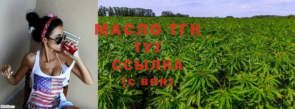 эйфоретик Лихославль