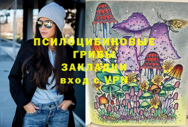 прущая мука Липки