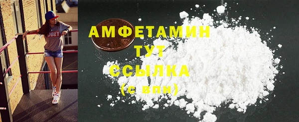 прущая мука Липки