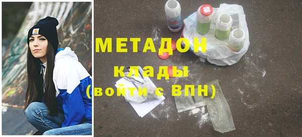 ГАЛЛЮЦИНОГЕННЫЕ ГРИБЫ Лабытнанги