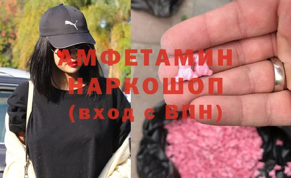 хмурый Лагань