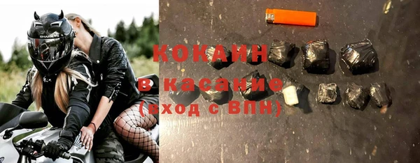 ПСИЛОЦИБИНОВЫЕ ГРИБЫ Мегион