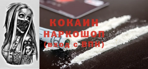 винт Лиски