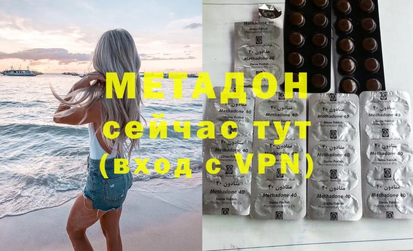 хмурый Лагань