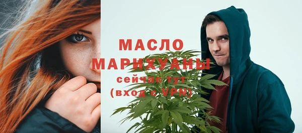 хмурый Лагань