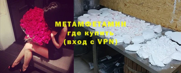 скорость mdpv Долгопрудный