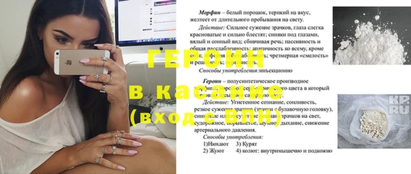 ГАЛЛЮЦИНОГЕННЫЕ ГРИБЫ Лабытнанги
